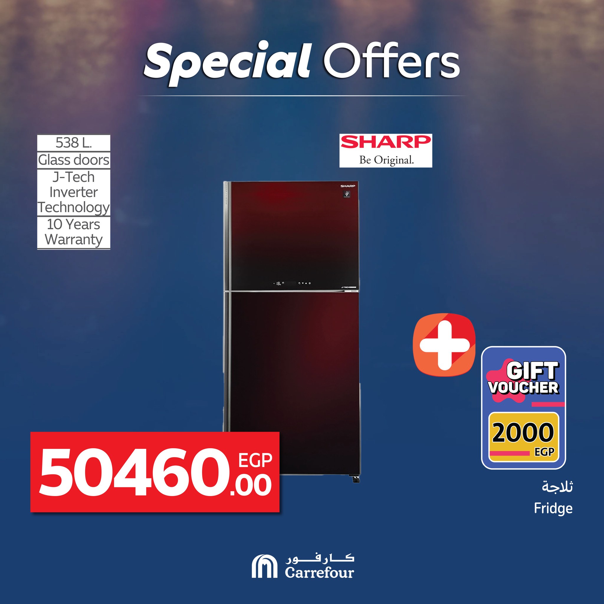carrefour offers from 22jun to 8jun 2025 عروض كارفور من 22 يونيو حتى 8 يونيو 2025 صفحة رقم 6